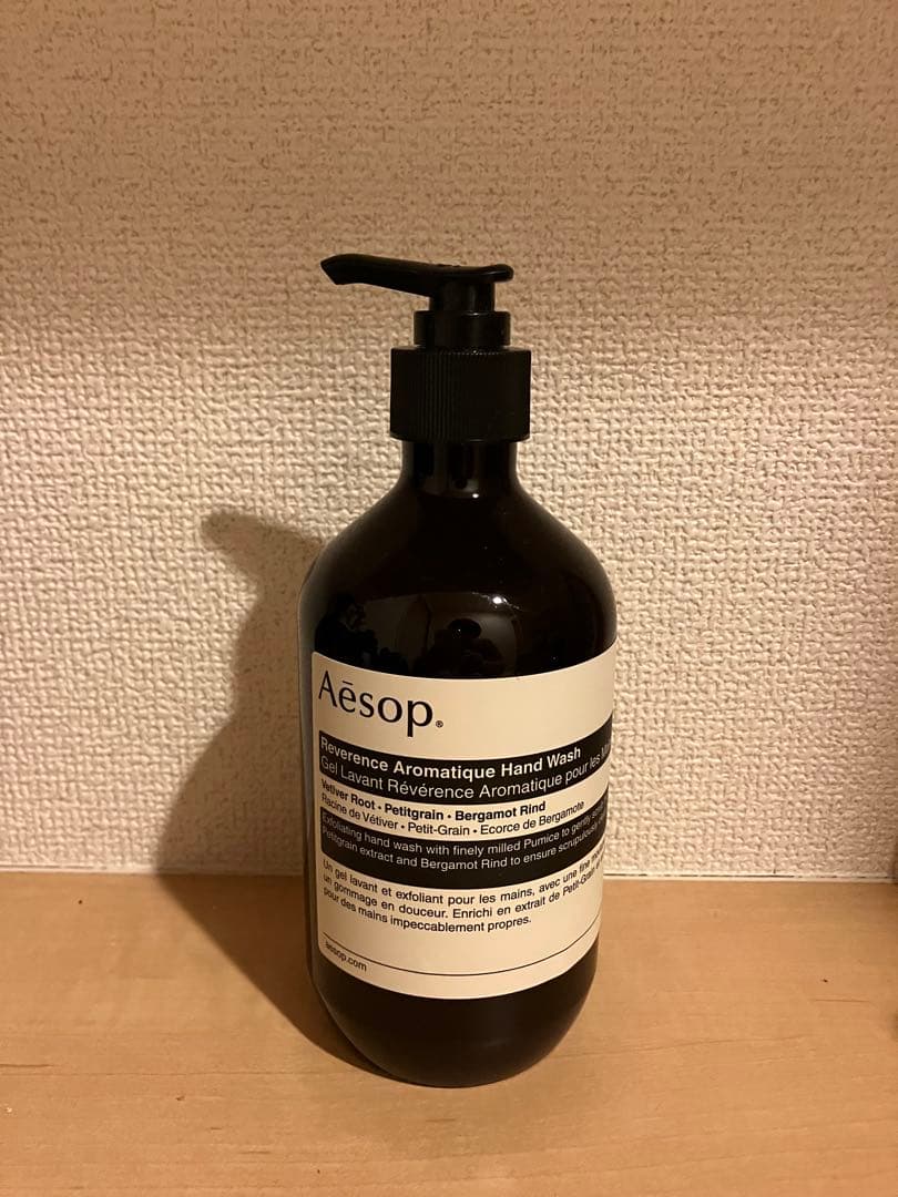 Aesop Aromatic Hand Wash 500ml - メルカリ