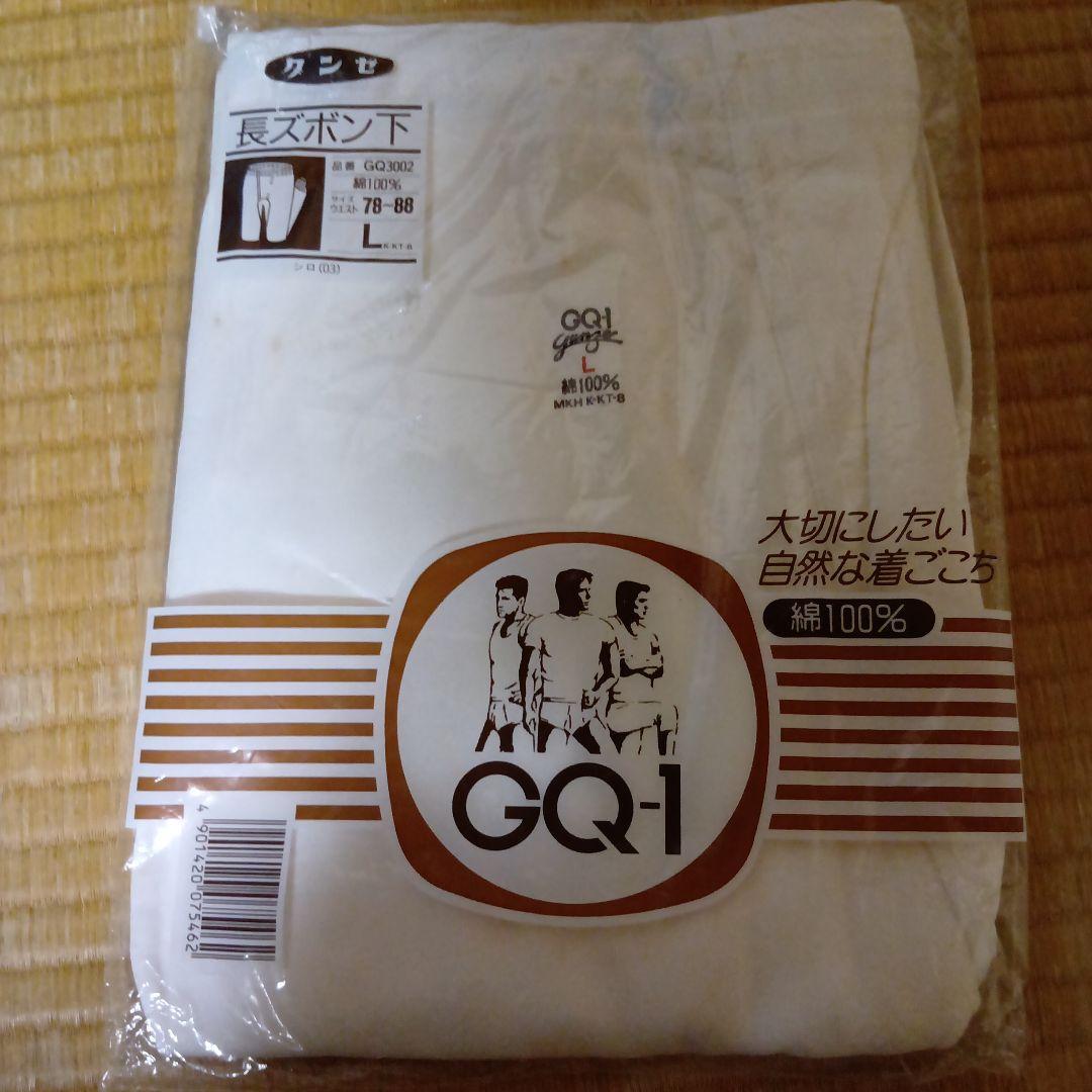 P様 リクエスト 2点 まとめ商品 - メルカリ