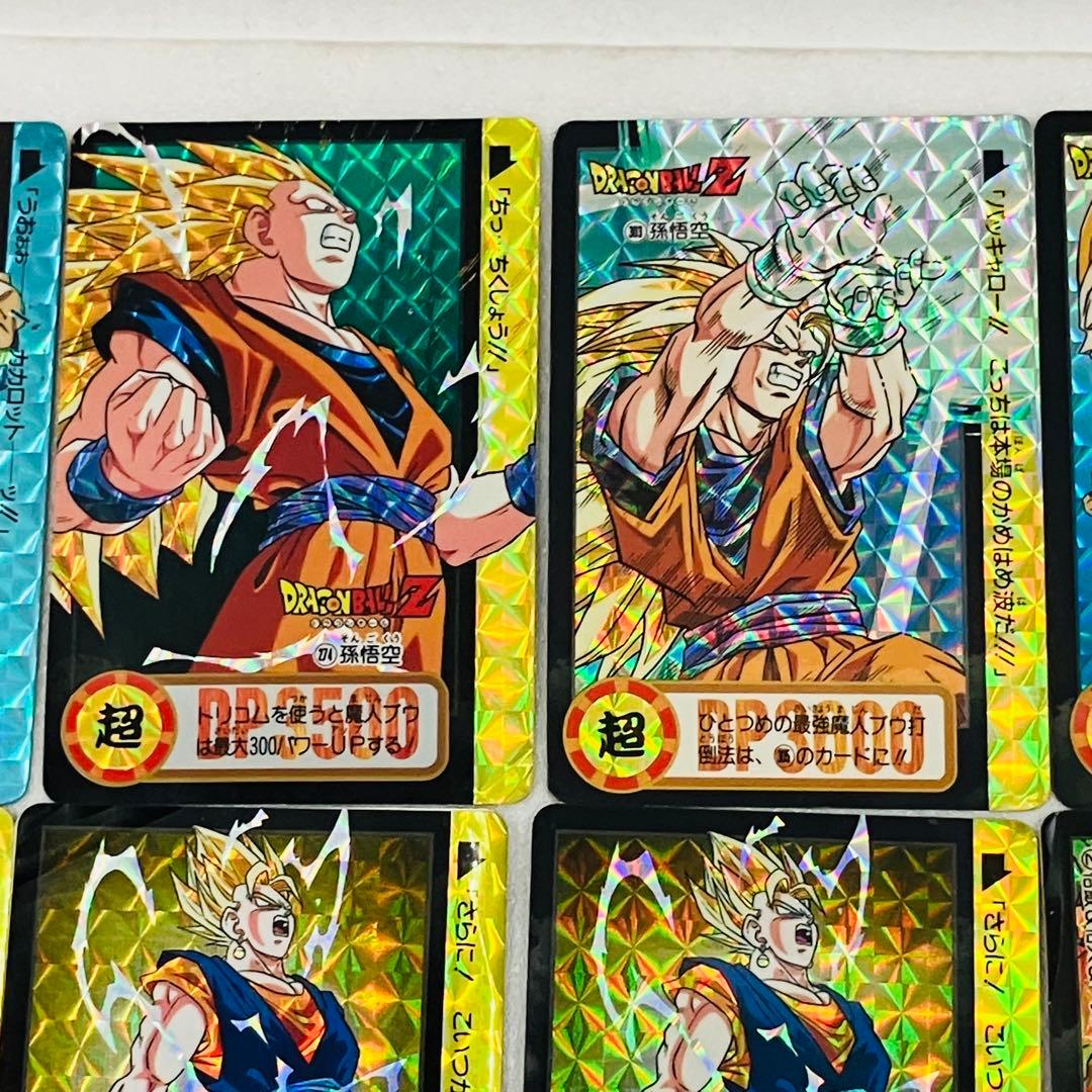 ドラゴンボールZ カードダス 22枚セット キラ レア - メルカリ