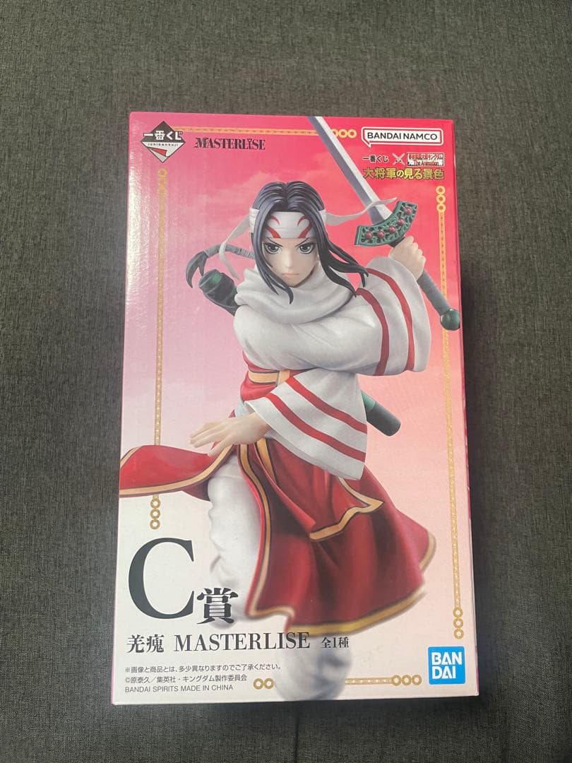 キングダム 羌瘣フィギュア - メルカリ