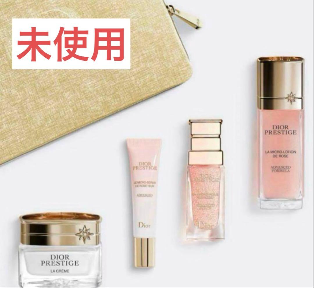 DIOR プレステージ　ディスカバリーコフレ DIOR】 公式オンライン限定 プレステージ ディスカバリー トライアル
