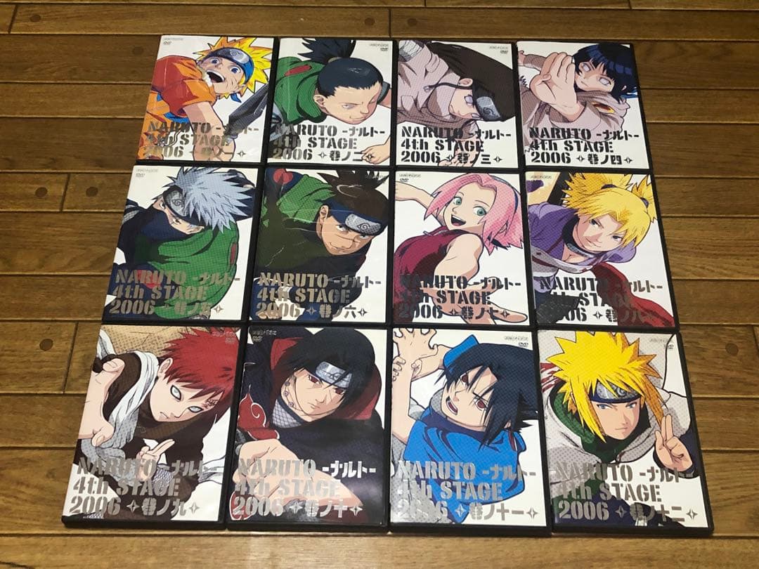 NARUTO 4thSTAGE 2006 DVD 1~12巻 全巻セット セル版 DVD】NARUTO(ナルト)4th STAGE 2006 全セット | ブックオフ公式
