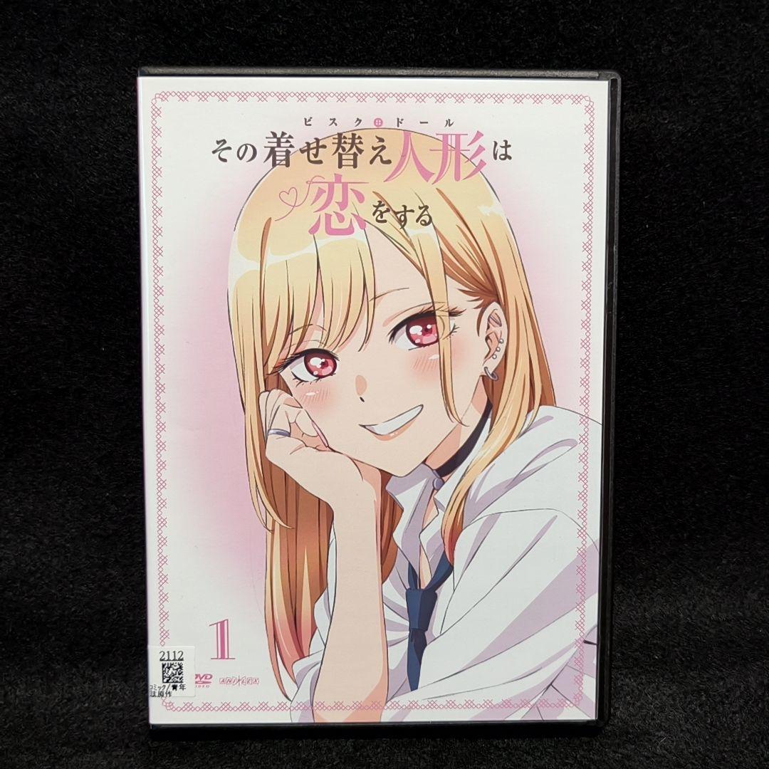 新品ケース付 その着せ替え人形は恋をする 全6巻セット ビスク ドール