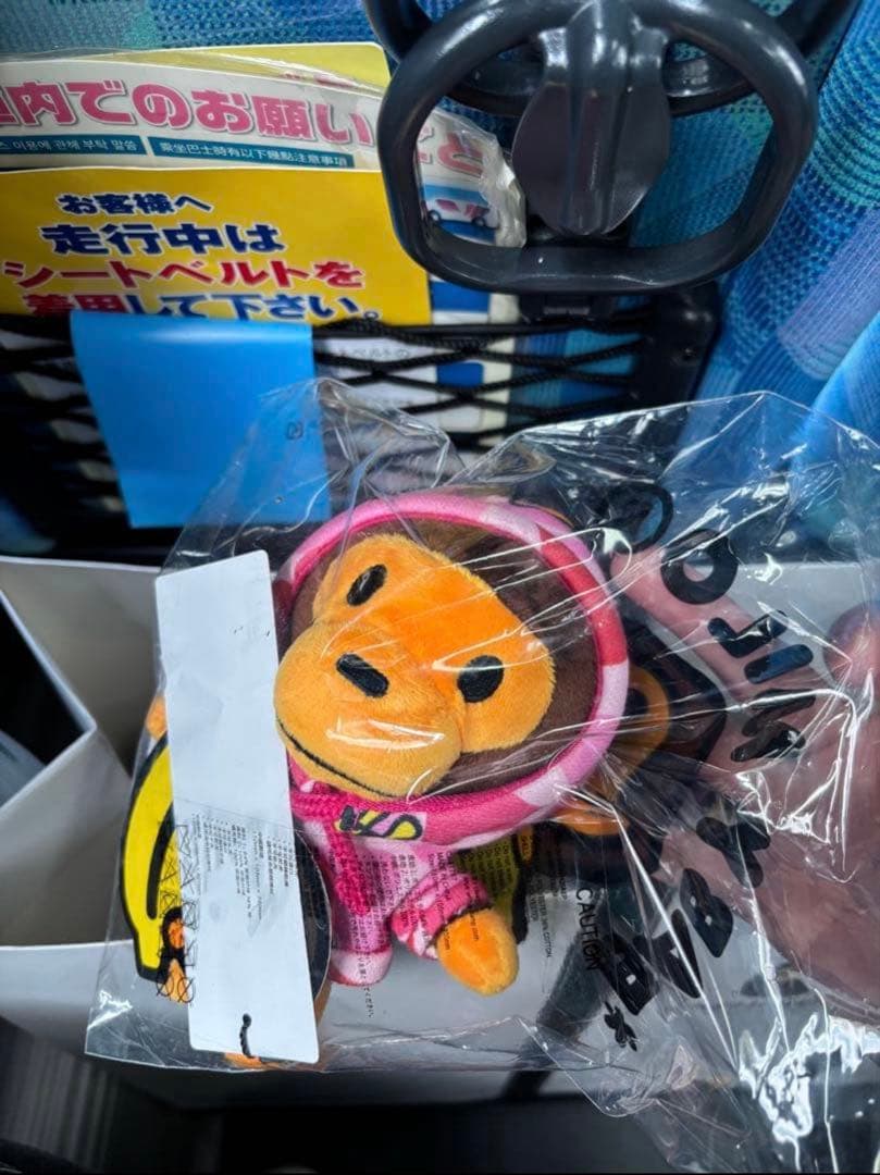 BABY MILO ALL FRIENDS HOODIE KEYCHAIN - メルカリ