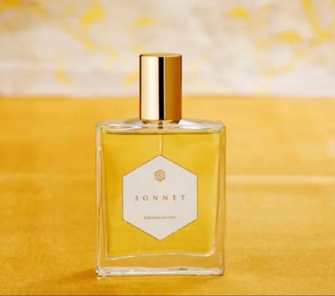 【新品未開封】パルファンサトリ SONNET 50ml EDP ※最終値下げ ソネット -Sonnet- PARFUM SATORI
