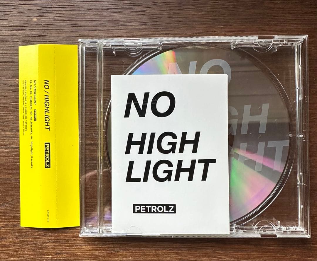 ペトロールズ CD NO/HIGHLIGHT - メルカリ
