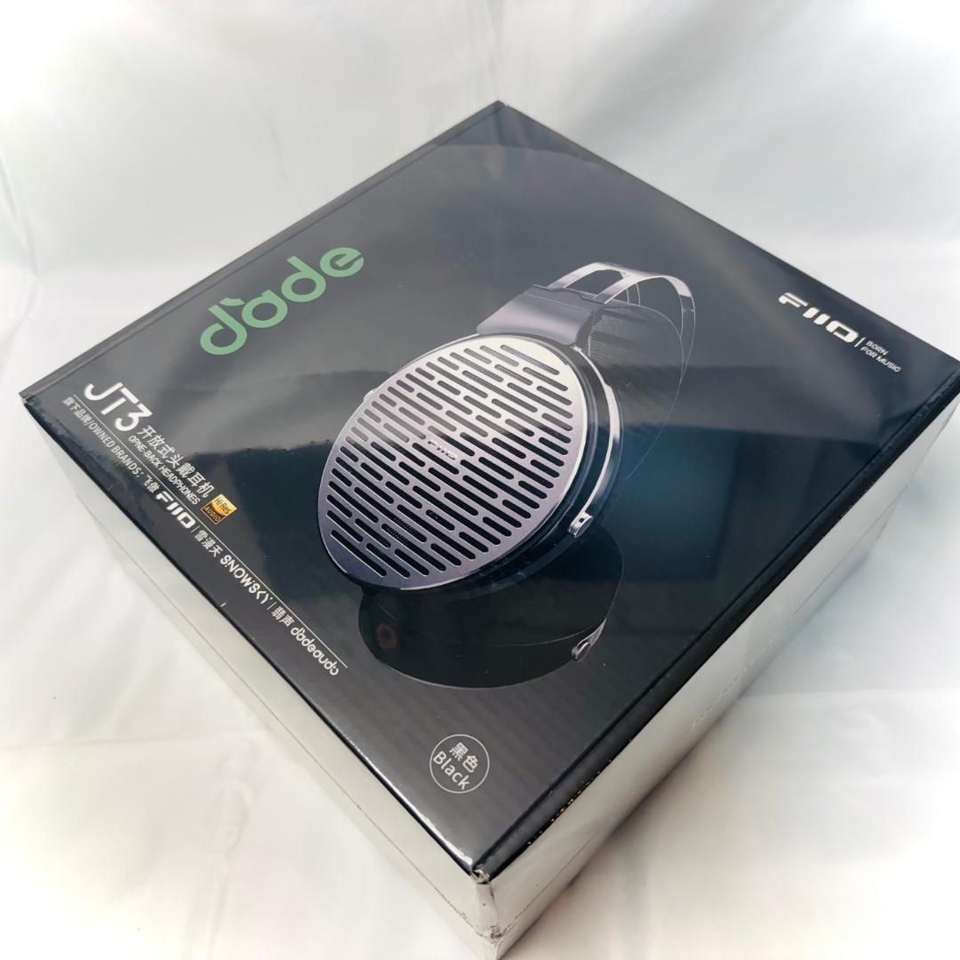 【新品】FiiO JadeAudio JT3 シルバー FIIO JT3 Silver [FIO-JT3-S] 新品｜フジヤエービック