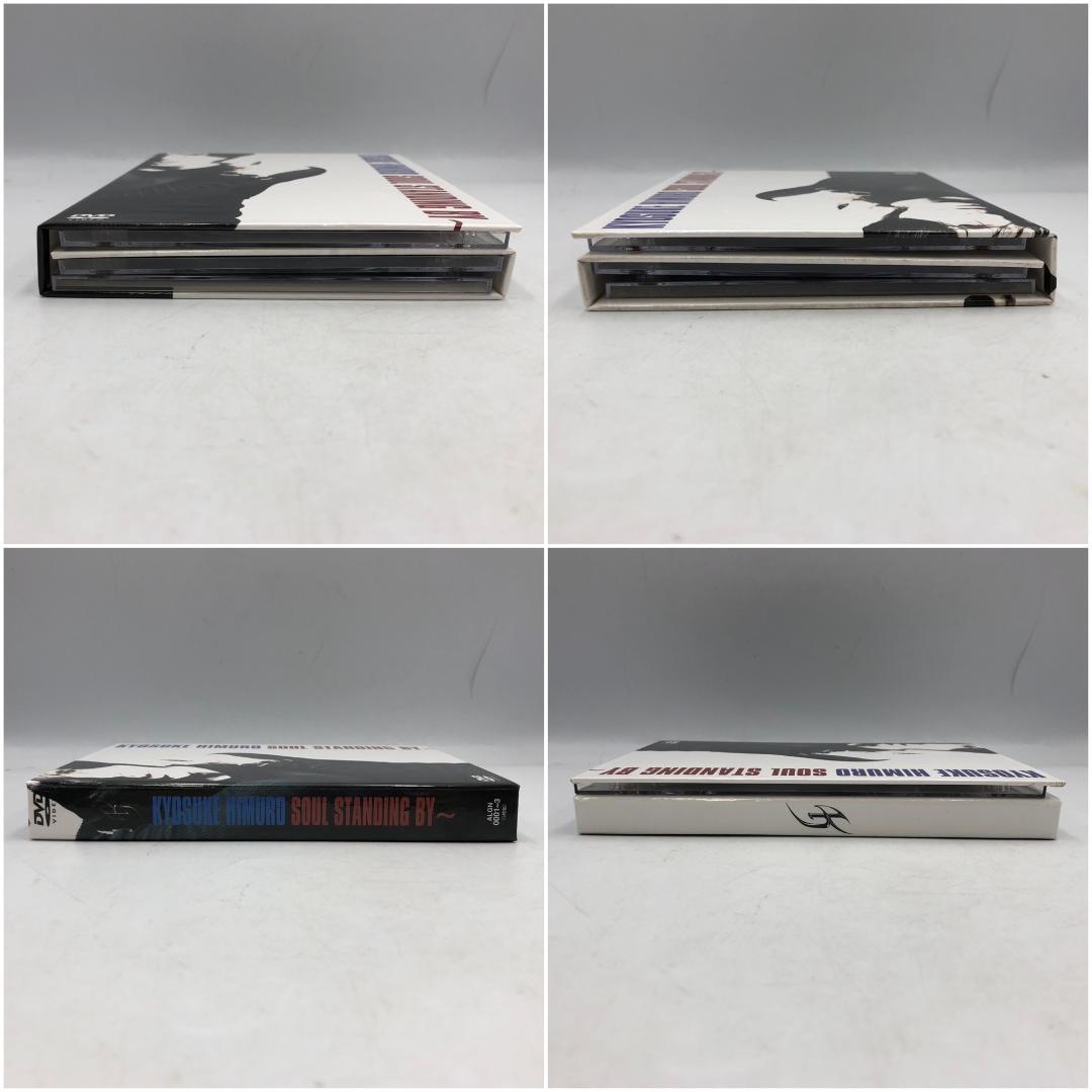 DVD 氷室京介 FC限定 Soul Standing By - メルカリ