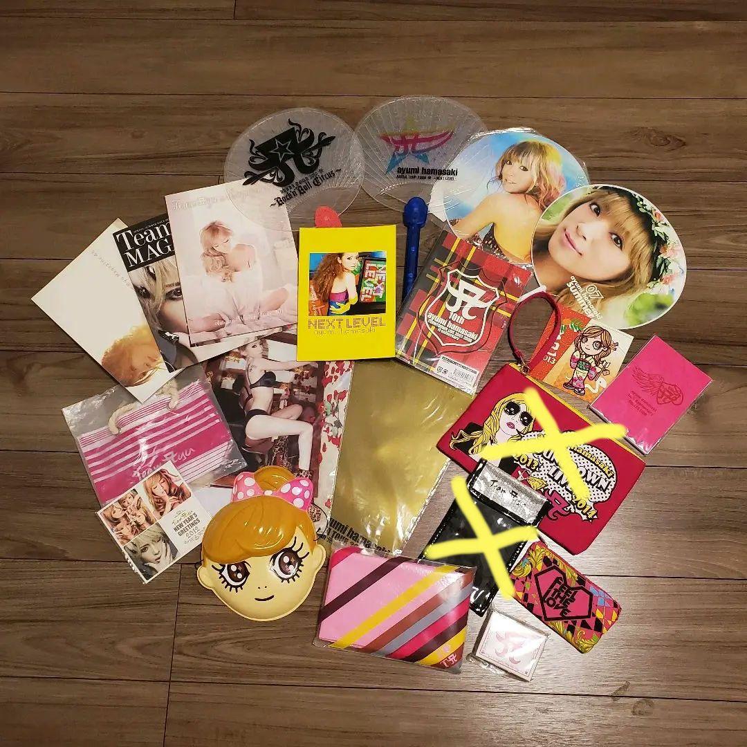 浜崎あゆみグッズまとめ - メルカリ