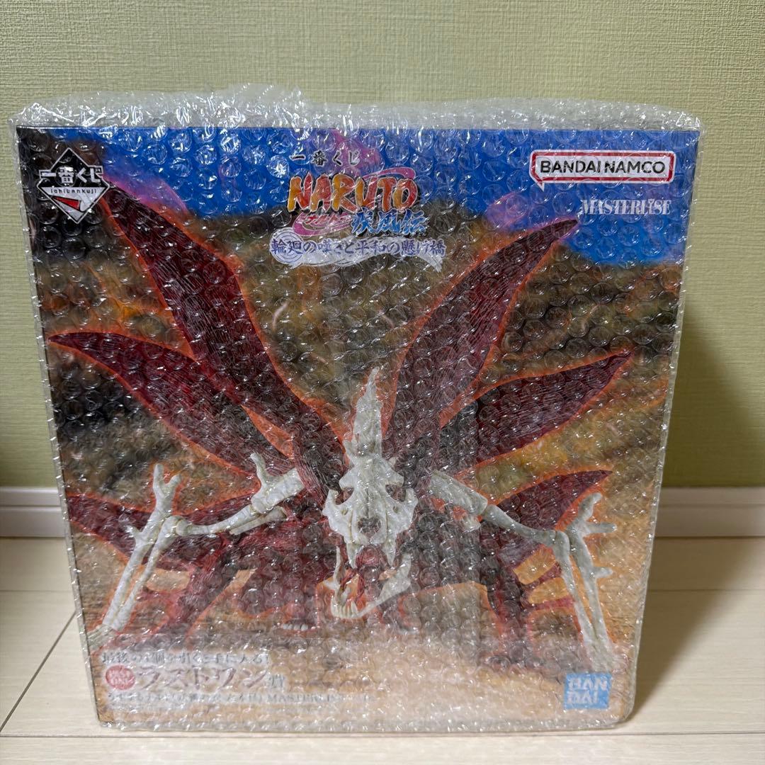 一番くじ NARUTO ラストワン賞 うずまきナルト(妖狐の衣 六本目