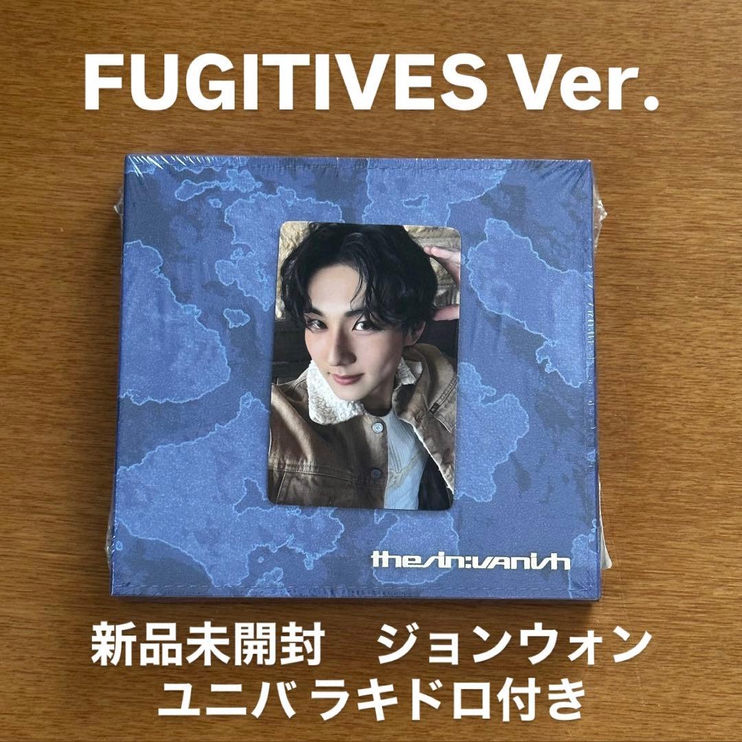 ENHYPEN VANISH FUGITIVES ジョンウォン ユニバラキドロ② - メルカリ
