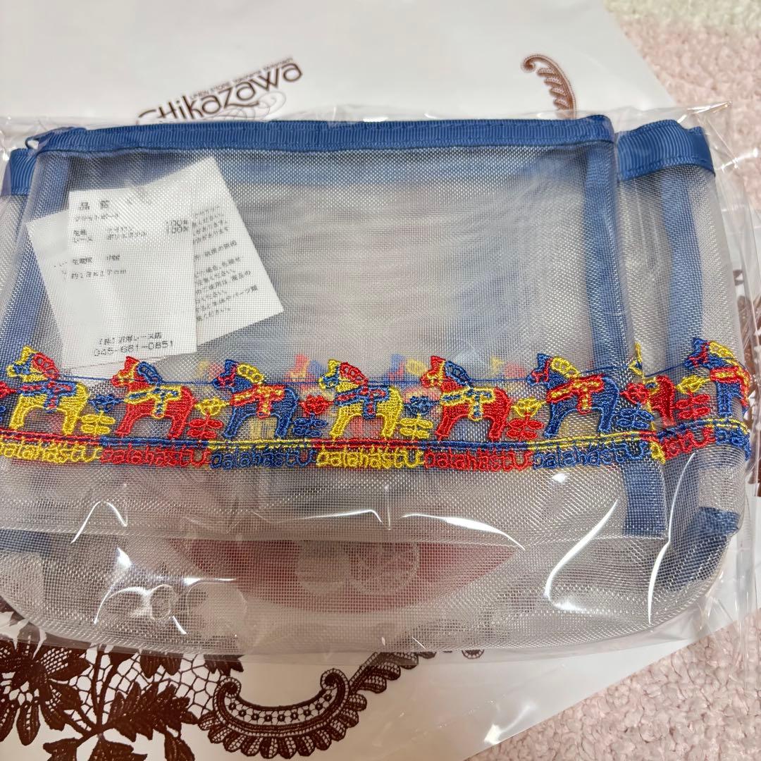 《オンライン限定色　ネイビー》 近沢レース 福袋 2026午年 馬柄抜き取りなし