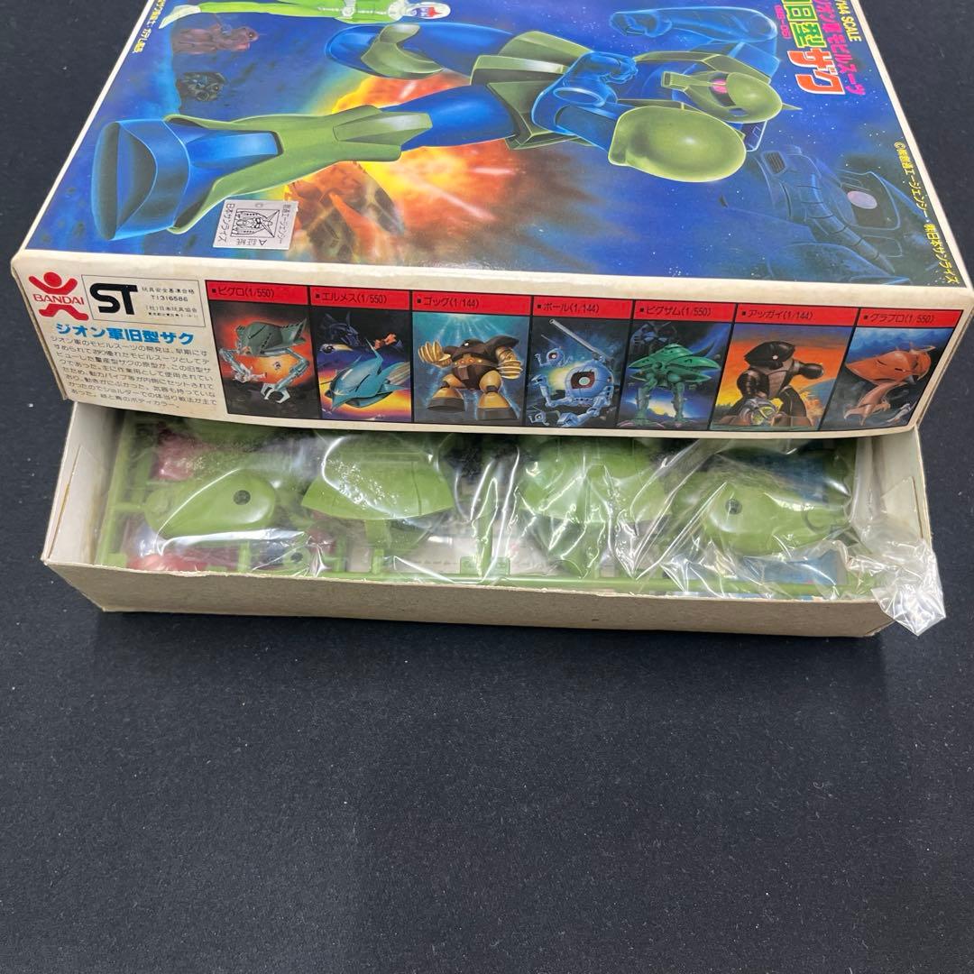 バンザイマーク 旧型ザク 1/144 未開封・未組立 - メルカリ