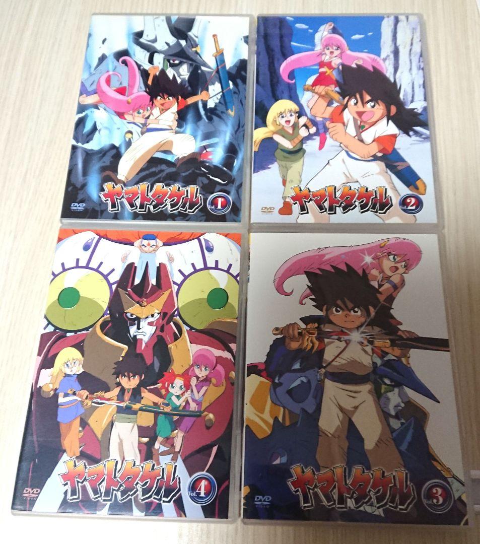 アニメ ヤマトタケル 究極 DVD-BOX〈7枚組〉全巻セット アニメ ヤマトタケル 究極 DVD-BOX〈7枚組〉全巻セット - メルカリ