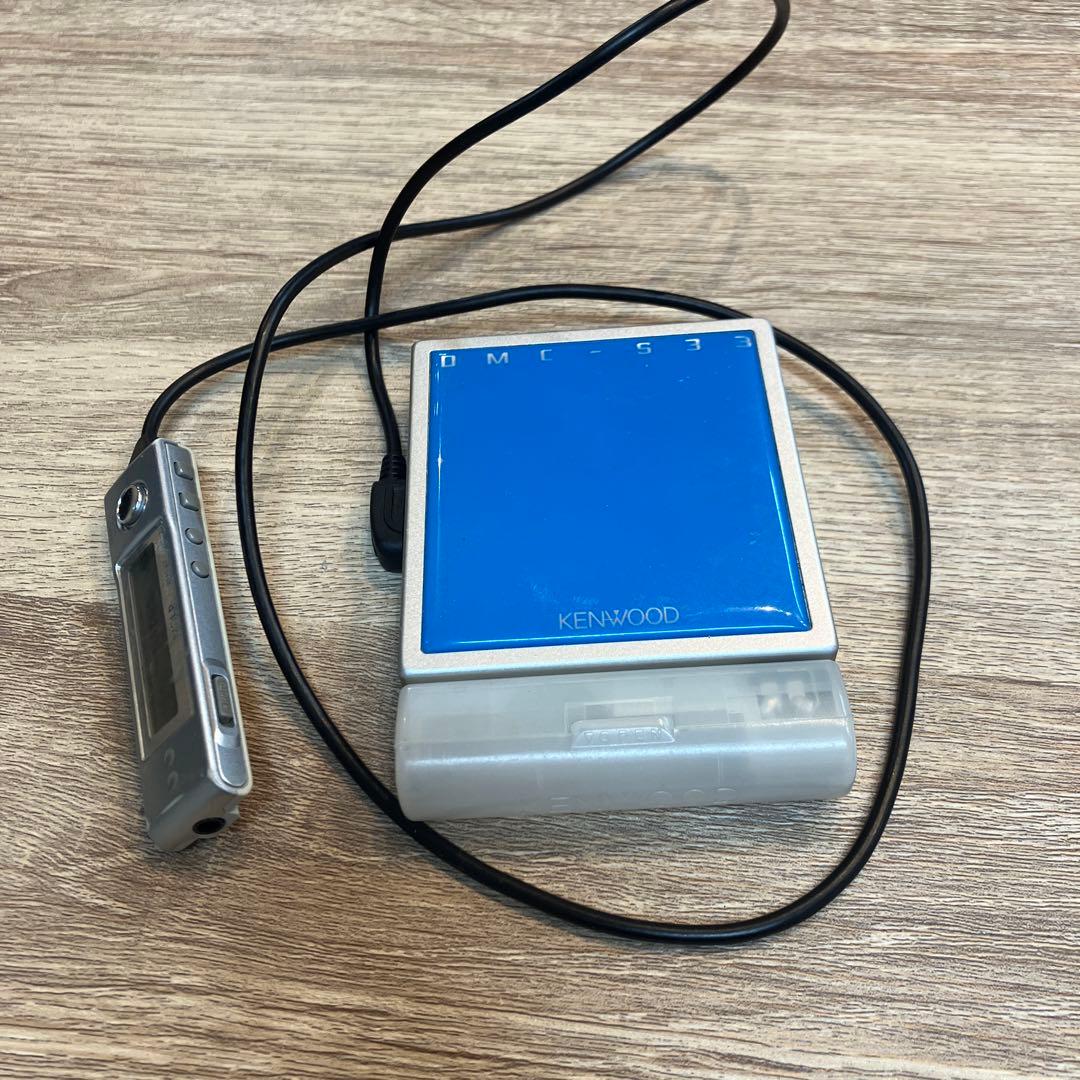 ケンウッド DMC-S33 ポータブルMDプレーヤー 乾電池パック付