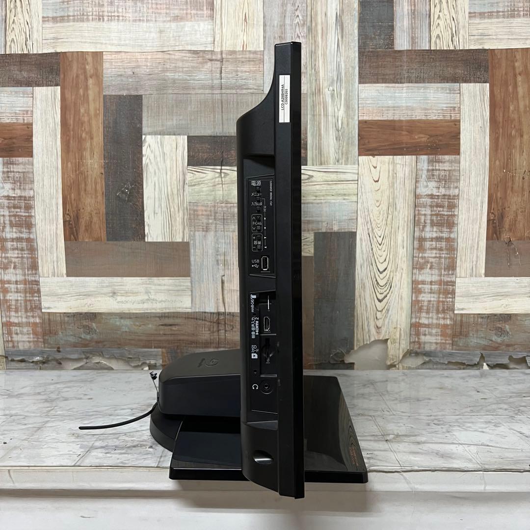 れむさん専用全国送料込三菱29型ブルーレイ&HDD録画テレビ.ダビング可能