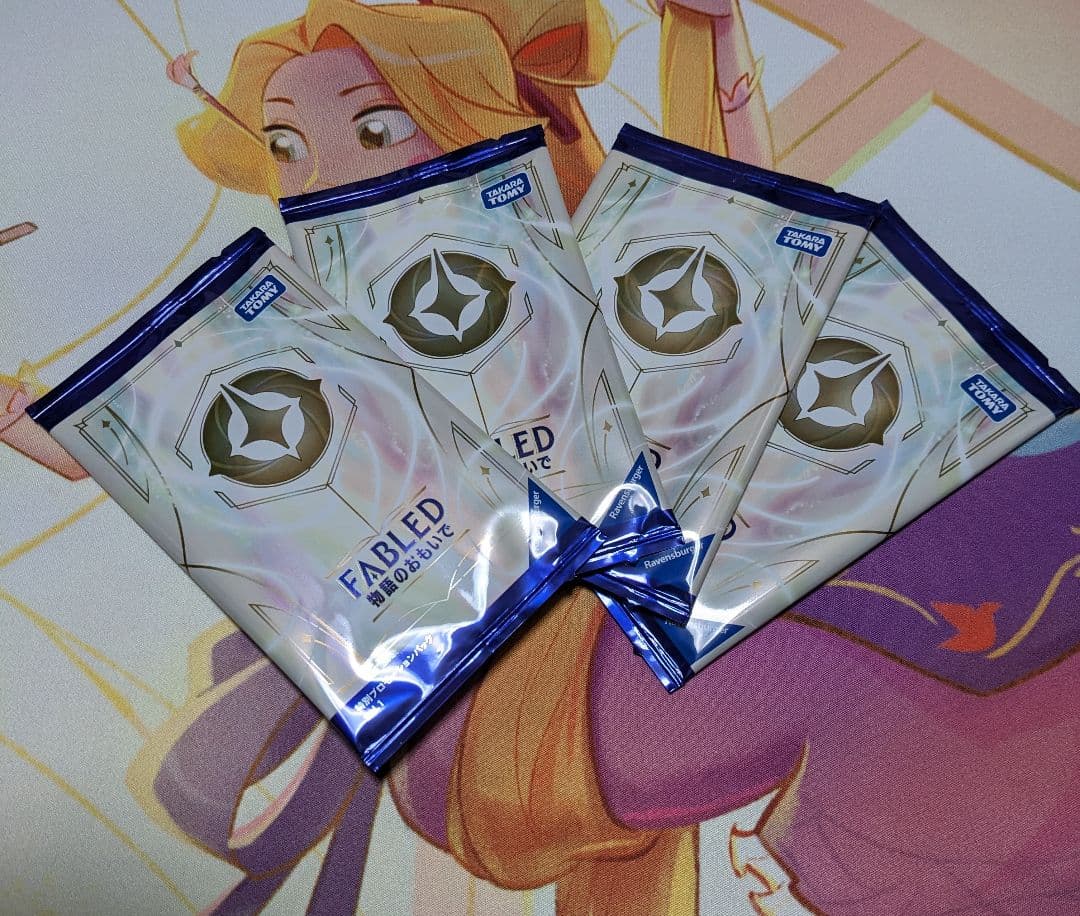 FABLED 物語のおもいで　4パック 76ec1a49c2be9d89e513d18dac6f6d