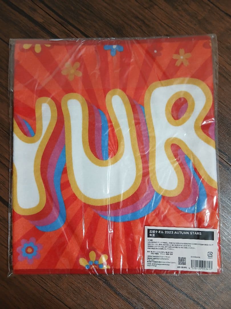 新品】スターダム AUTUMN 朱里 岩谷麻優 タオル カード - メルカリ