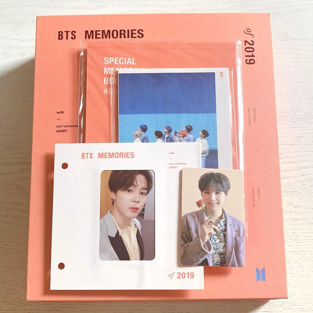 防弾少年団 BTS MEMORIES OF 2019 BTS「MEMORIES OF 2019」発売決定！！購入方法・詳細 | BTS 防弾少年団