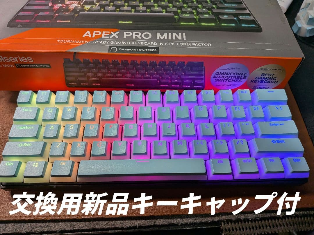 SteelSeries Apex Pro Mini EN配列 おまけ付 SteelSeries Apex Pro Mini 有線 テンキーレスメカニカルゲーミング