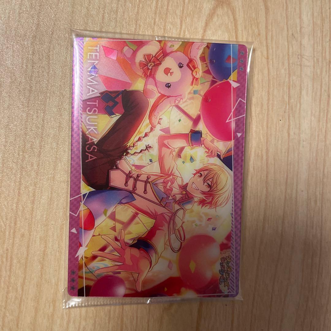 天馬司ウエハースカード - メルカリ