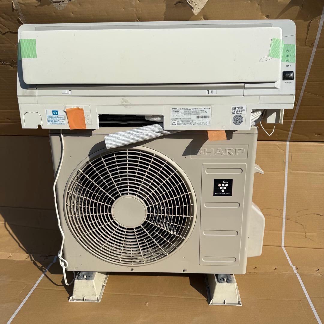 80ジャンク 激安早い者勝ち✨ シャープ　主に6畳用 エアコン　新生活応援 2025年モデル】【標準工事セットエアコン】 寒冷地対応エアコン ゴク暖