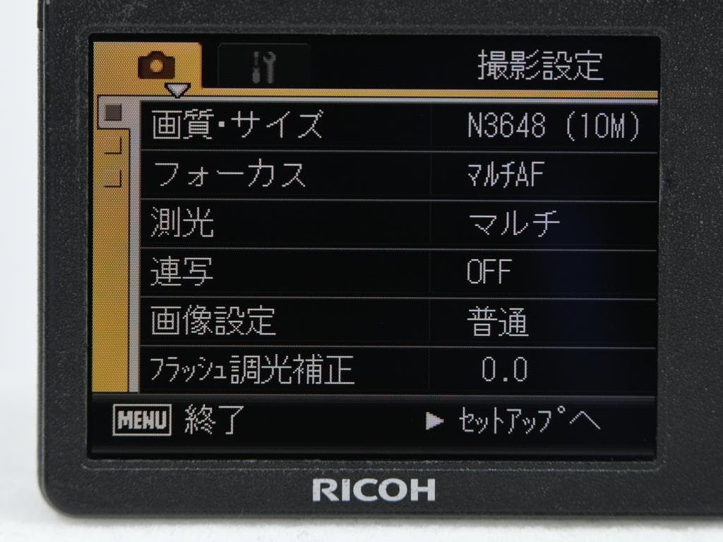 【美品】 リコー　RICOH GR DIGITAL II 《ショット数4288》