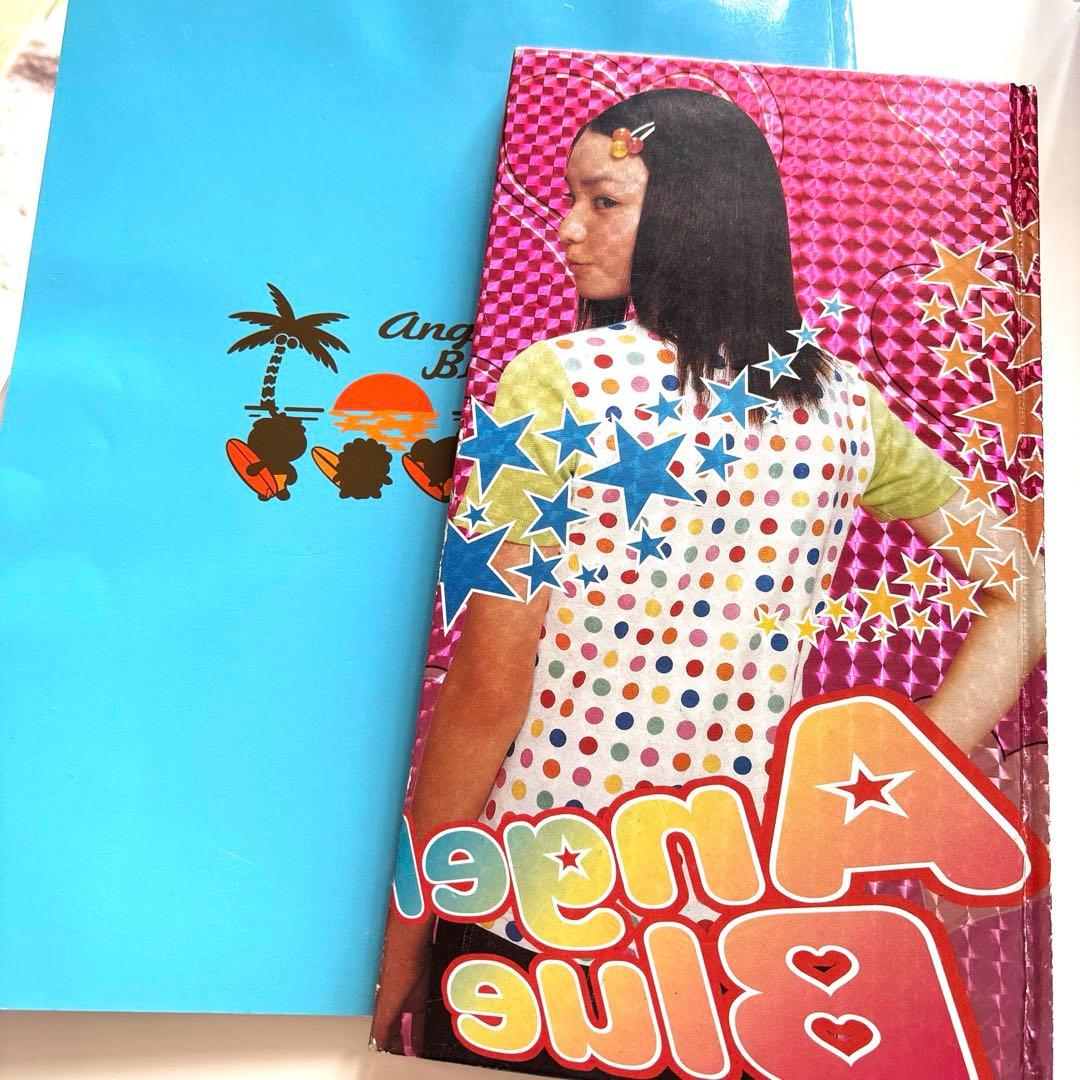 最終値下げ❤️平成レア❣️エンジェルブルー カタログ2003.2004❤️2