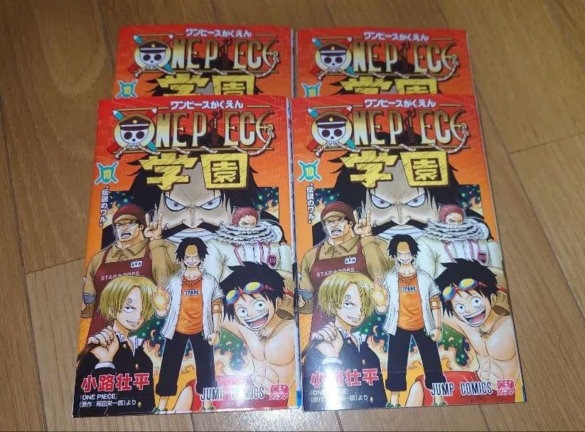 【未開封】ONE PIECE 学園 10巻　4冊 プロモ付属 新品】ワンピース学園 10巻 プロモカード トラファルガー・ロー付