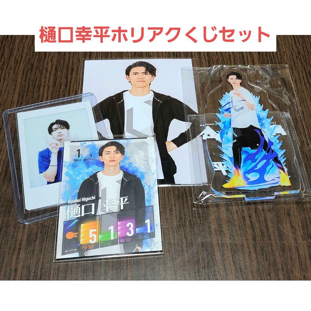 激レア】GLAY グレイ 誘惑 SOULLOVE 販売促進 アクリルオブジェ