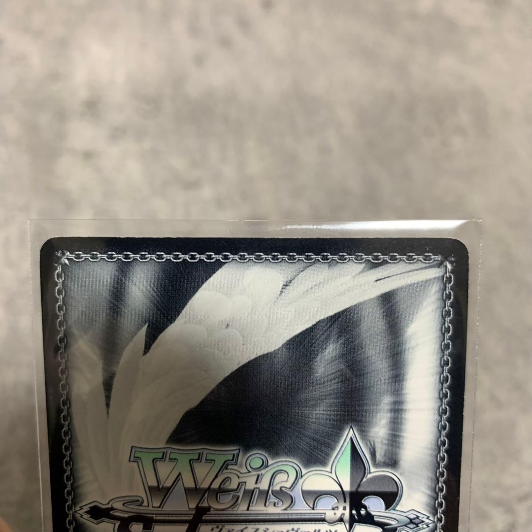 ヴァイス アイマス 春香 I WANT サイン 2枚セット - メルカリ