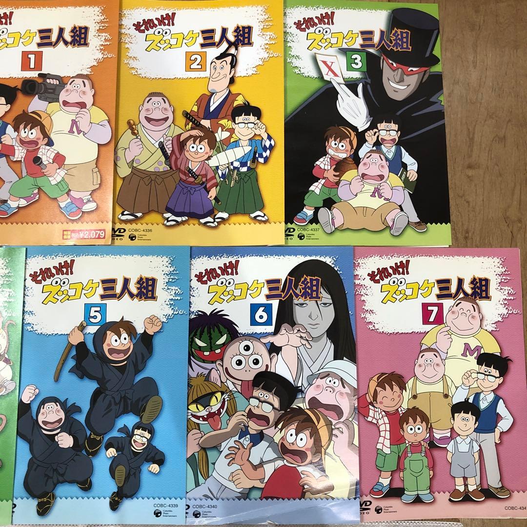 ズッコケ三人組 全7巻セット 完結 DVD アニメ 匿名配送 - メルカリ