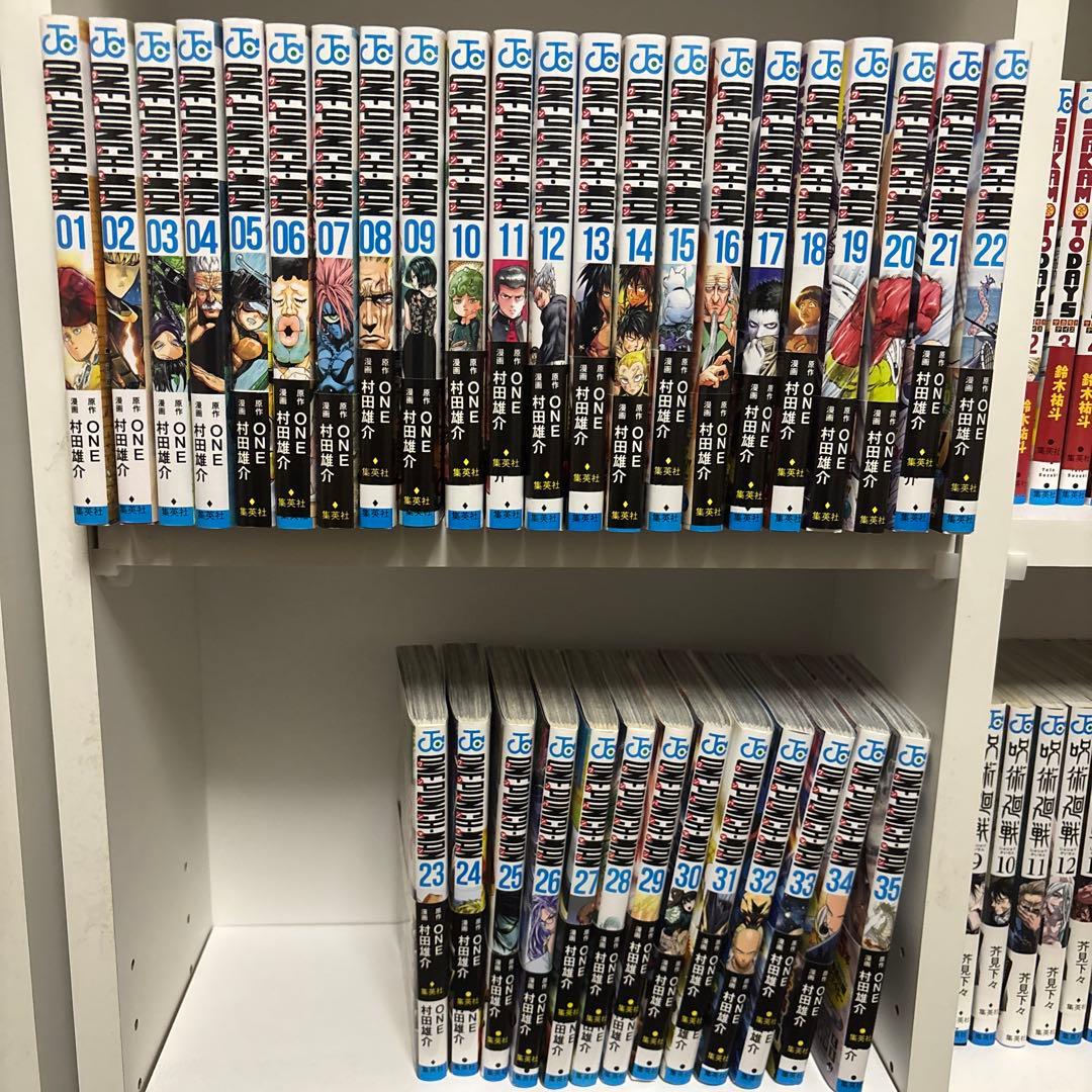 ワンパンマン全巻35巻 ワンパンマン 35／ONE／村田 雄介 | 集英社 ― SHUEISHA ―