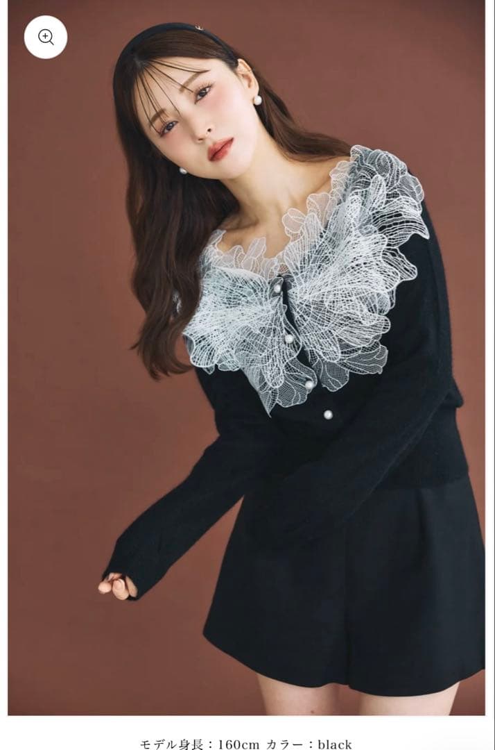 polaura ポローラ レースフリルカーディガン ブラック - メルカリ