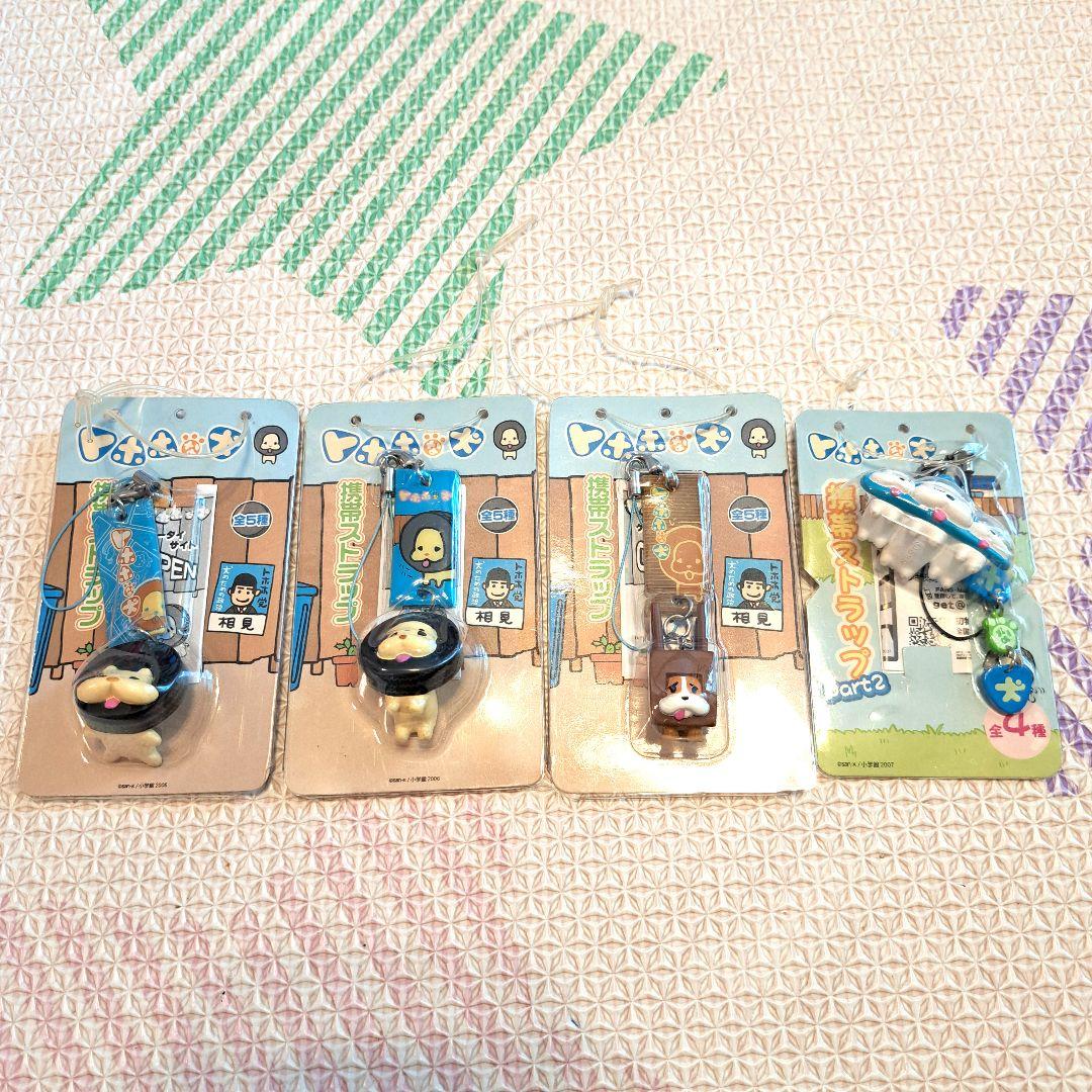 トホホな犬　携帯ストラップ 4個セット　part2ミックス　まとめ売り　激レア 全16種 ぷち犬 ストラップ 01」雑貨 柴犬 グッズ とんぼ玉 携帯