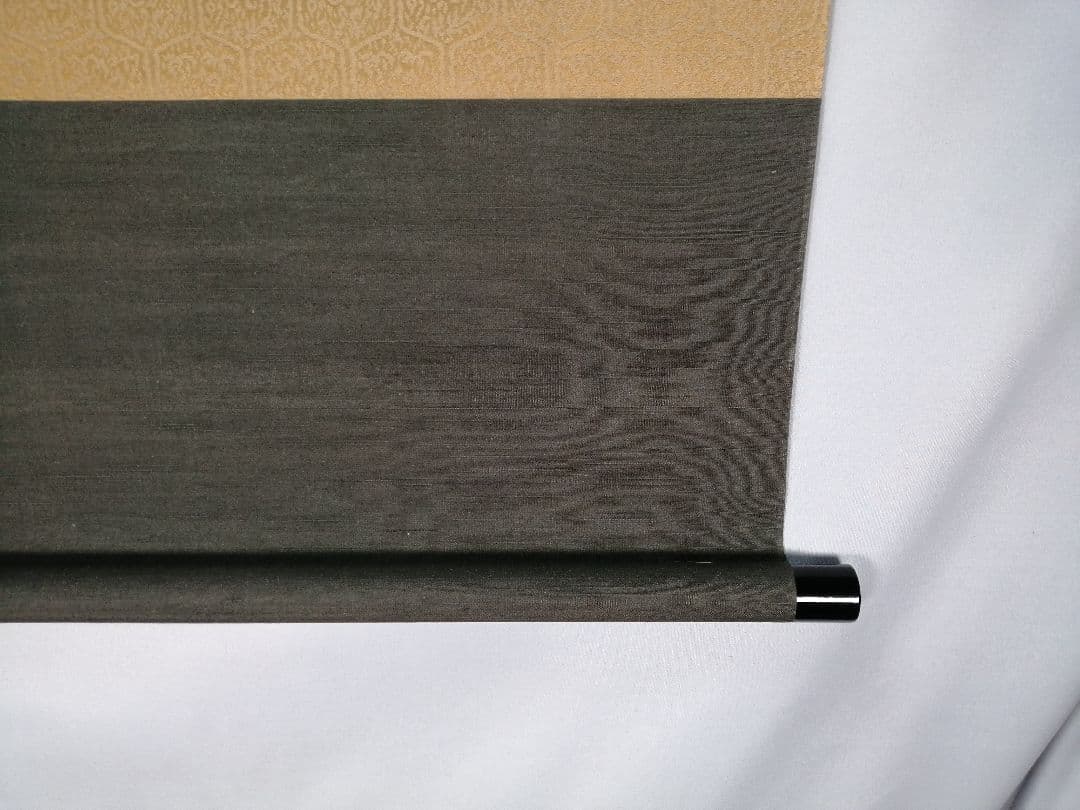 茶道具】前大徳寺高桐院 紫野剛山和尚筆 横物『直心』 掛軸