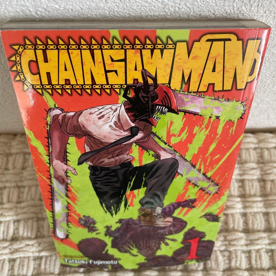 CHAINSAW MAN チェンソーマン 1巻 英語版 - メルカリ