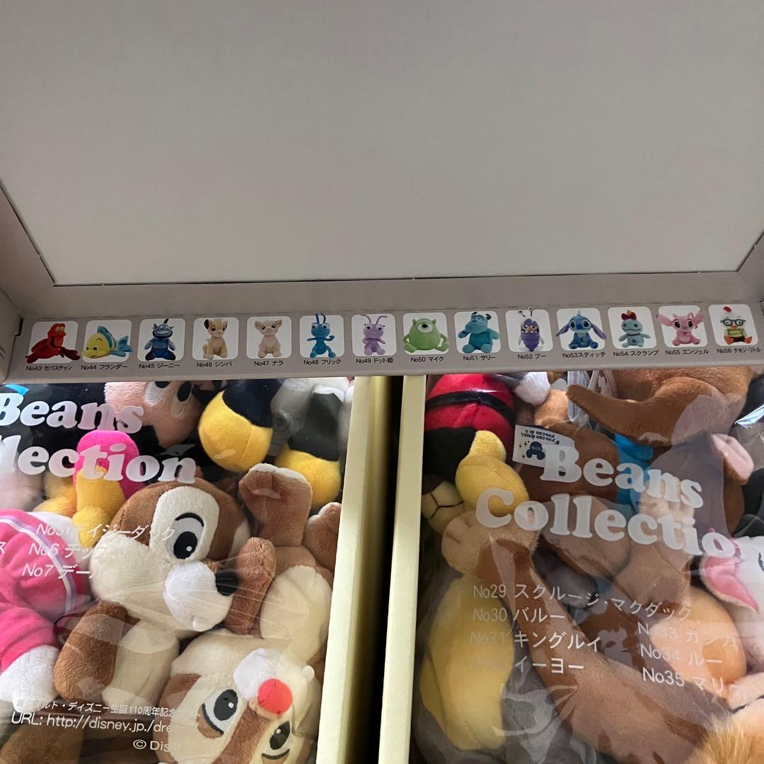 限定品 新品未開封 ディズニー ビーンズコレクション コンプリート