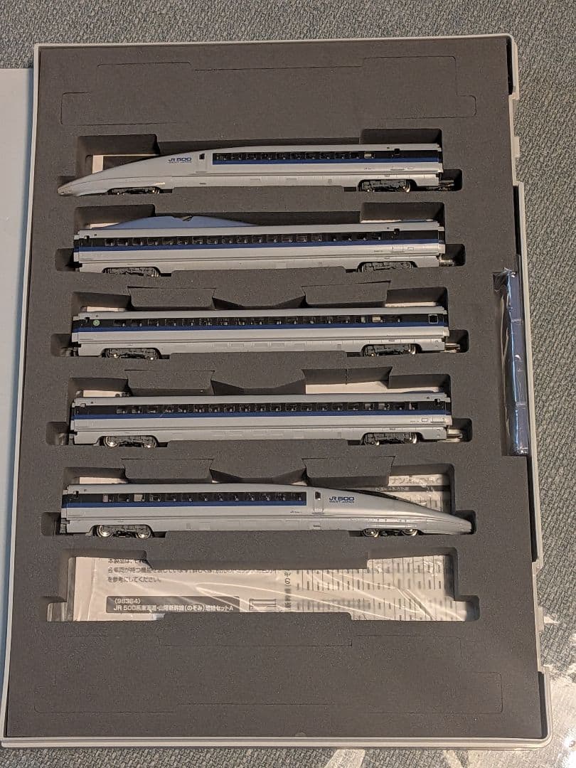 TOMIX JR 500系新幹線「のぞみ」 基本セット＋グリーン車 室内灯付き TOMIX JR 500系新幹線「のぞみ」 基本セット＋グリーン車 室内灯付き