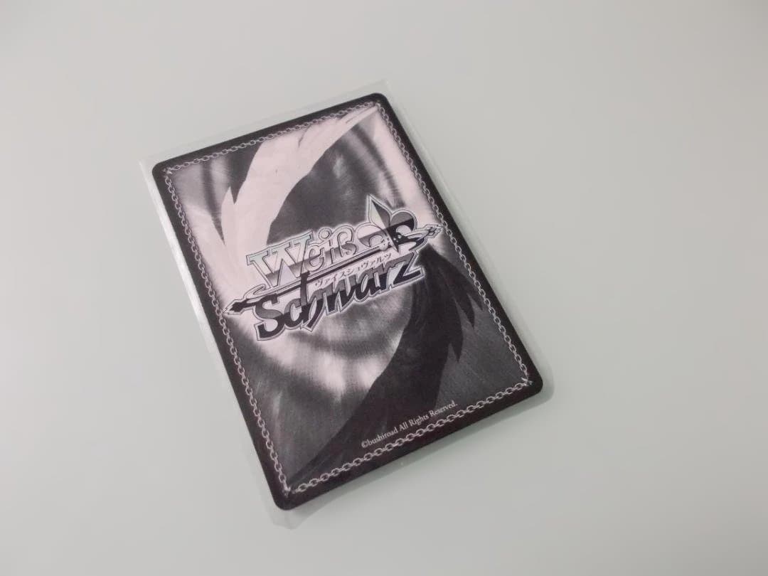 SR 譜歌の理解者 ティア・グランツ 『テイルズ オブ』シリーズ ヴァイス