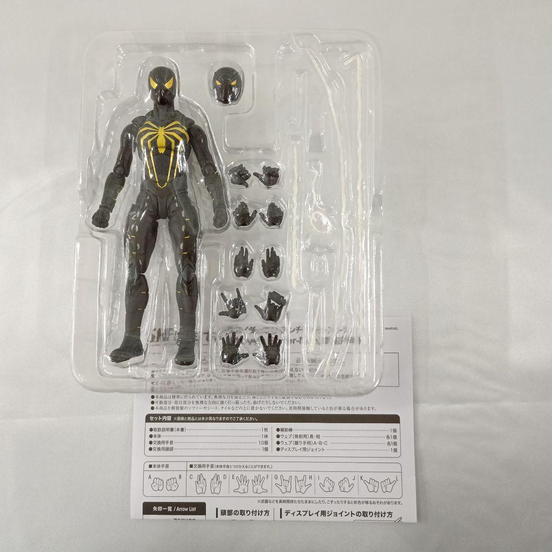S.H.Figuarts スパイダーマン アンチオック・スーツ