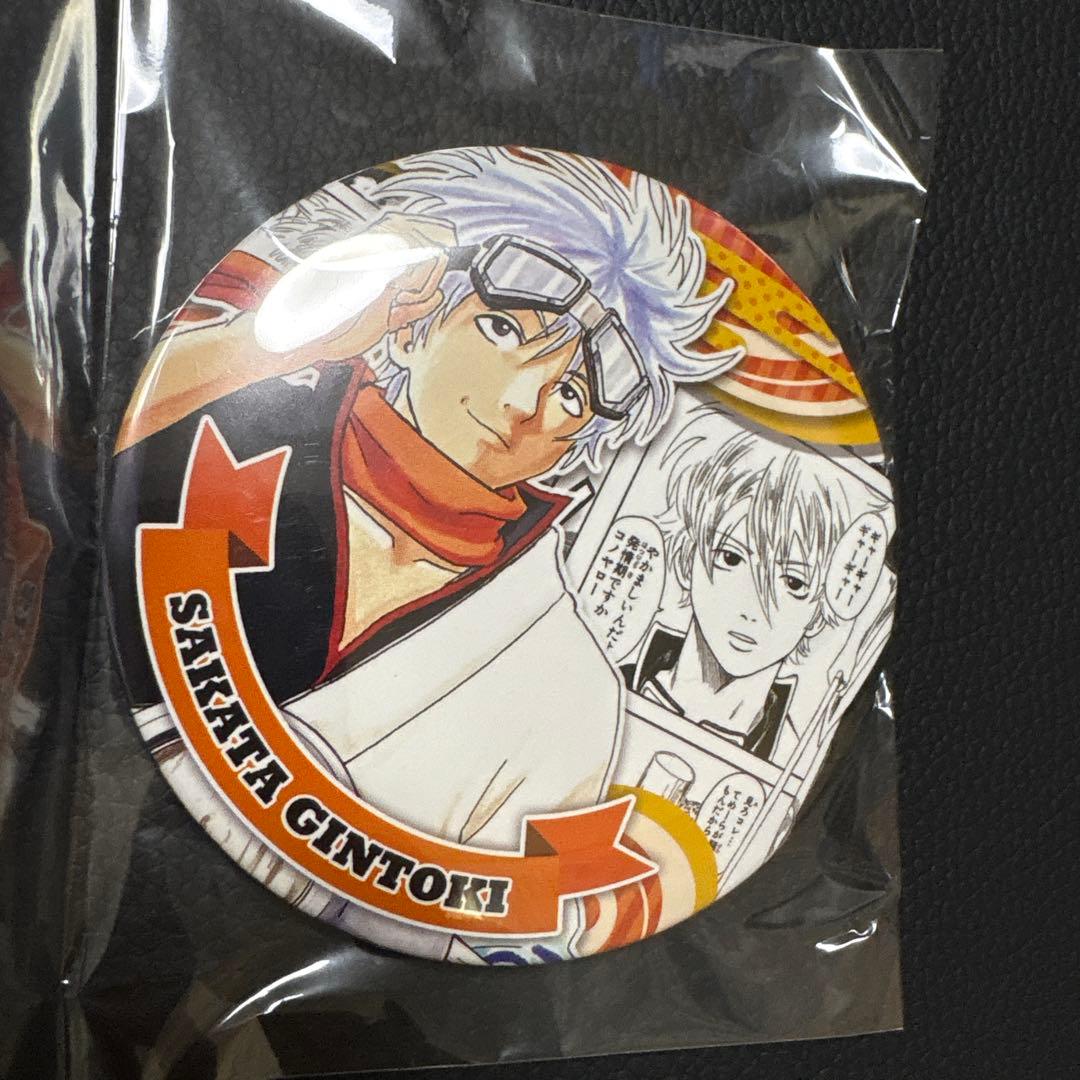 銀魂 坂田銀時 コレクション缶バッジ HEROES ヒーローズ 75mm缶 原作 Amazon.co.jp: 銀魂 坂田銀時 コレクション缶バッジ HEROES 75mm缶