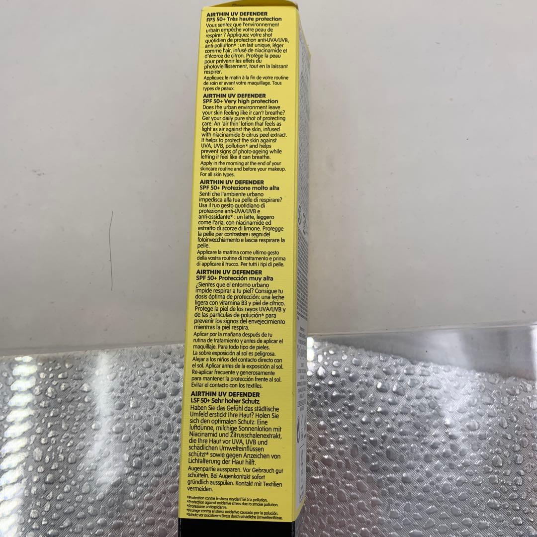 r704YvesSaintLaurenAirthinUVDefender30ml