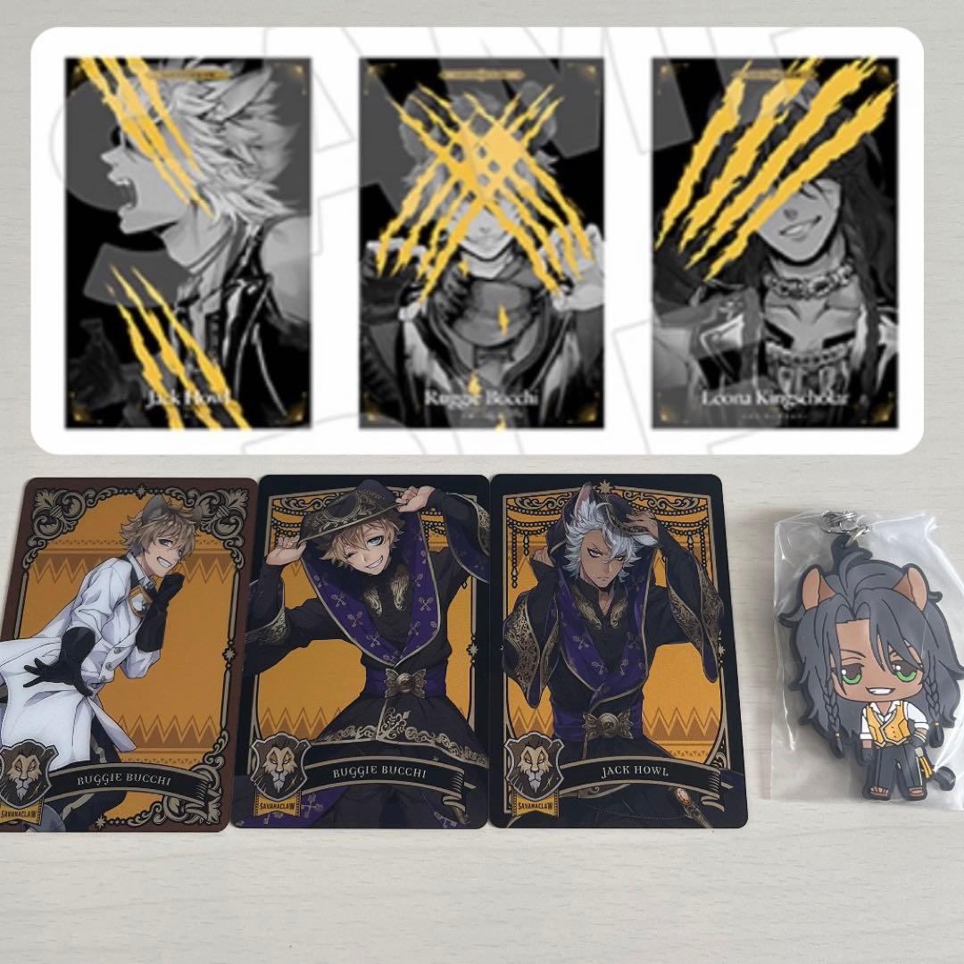 ツイステ サバナクロー寮 レオナ ラギー ジャック - メルカリ