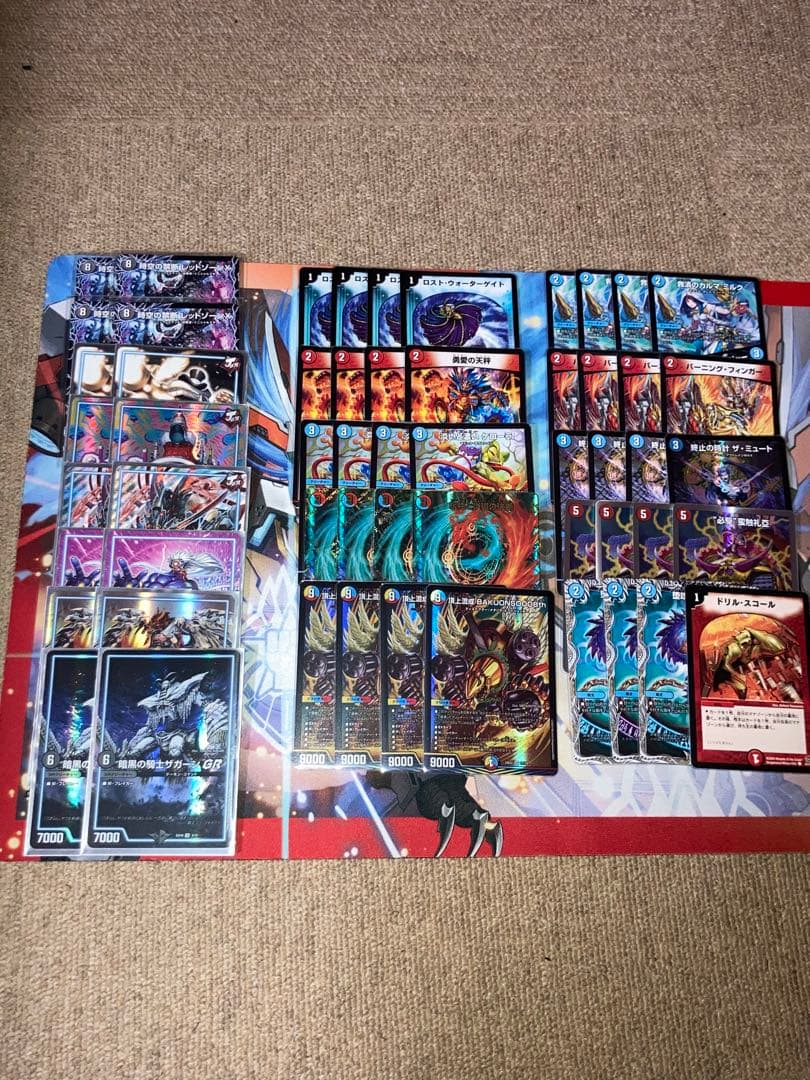 赤青バクオンソー デッキ - メルカリ