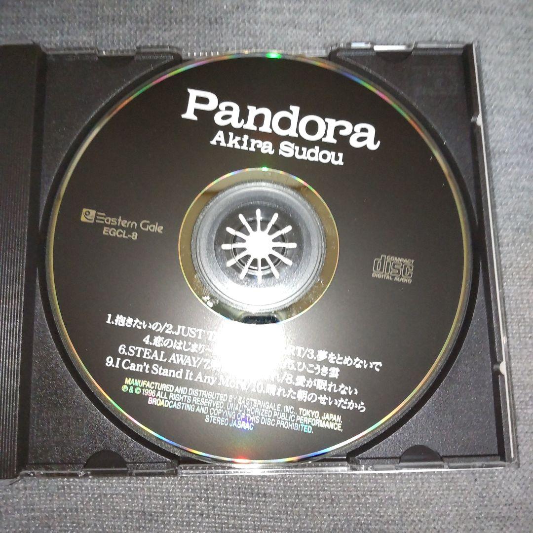 極美品】須藤あきら『Pandora』アルバム帯、ハガキ付② - メルカリ