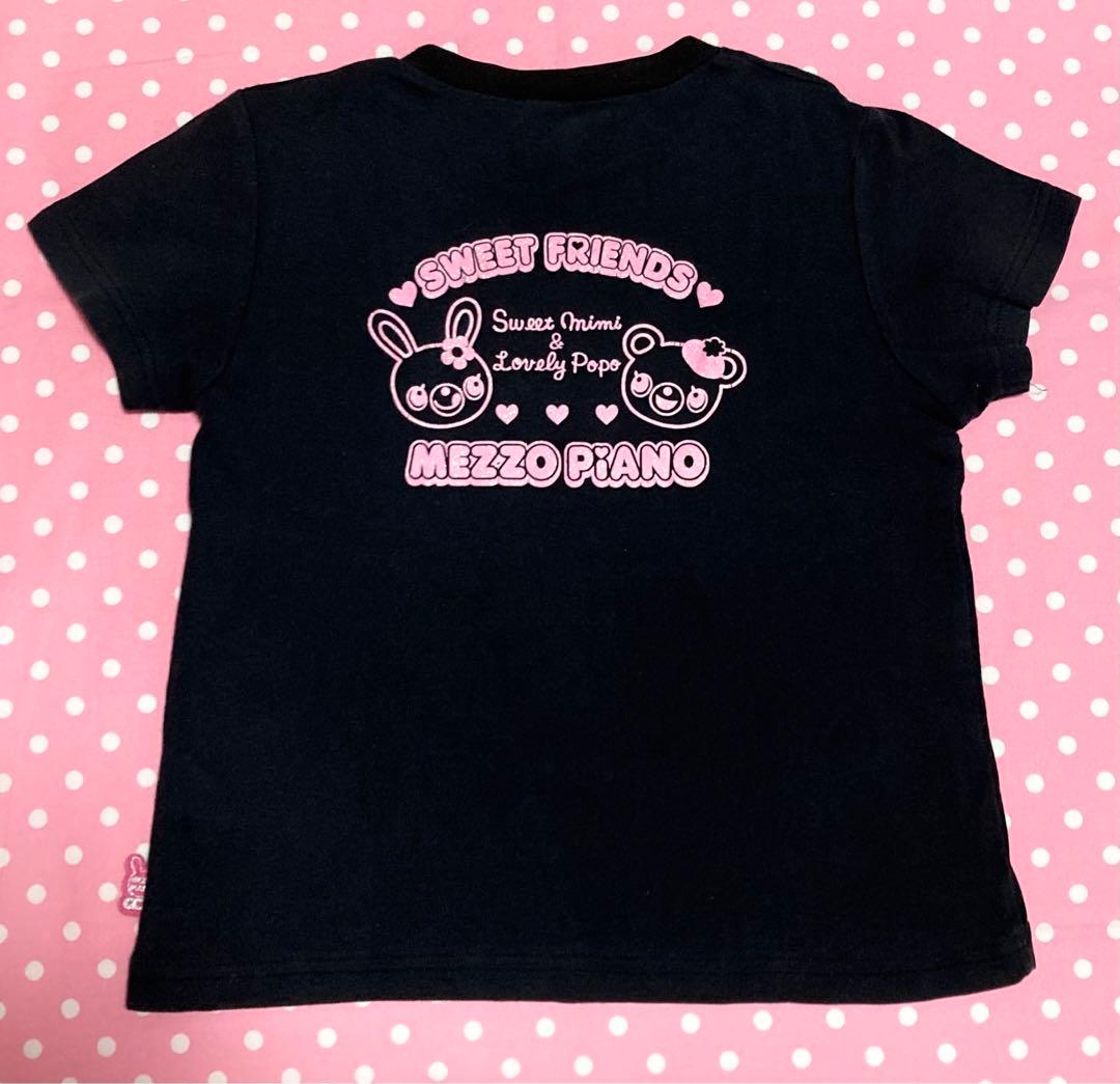 メゾピアノ tシャツ 135 ミミポポ - メルカリ