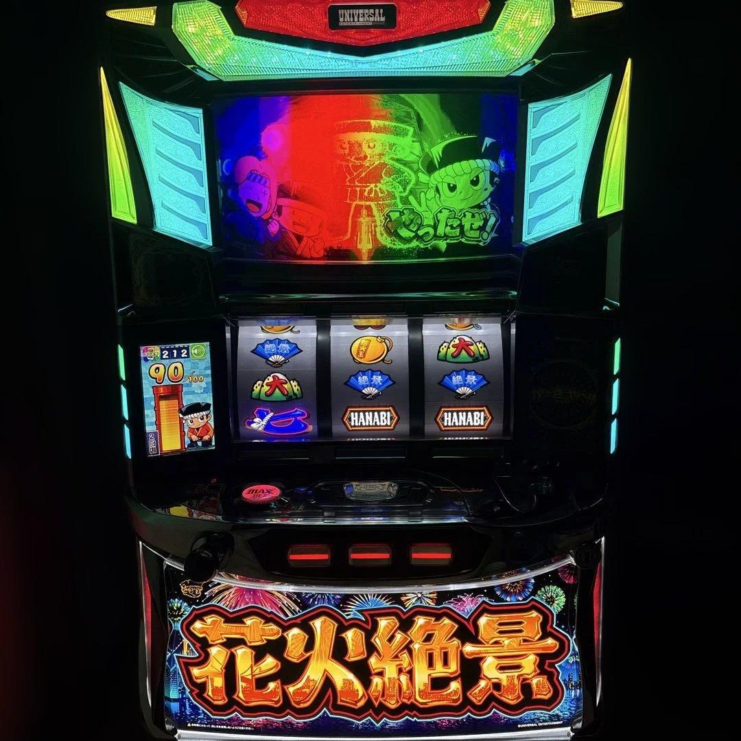 送料込み！パチスロ実機 ミズホ　ハナビゼッケイ　不要機　花火絶景 最安値！