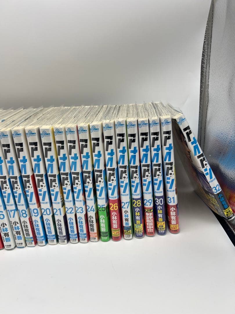 漫画 アオアシ1〜32巻 バラ売り不可 小林 有吾 サッカー - メルカリ