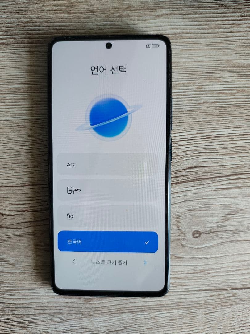 xiaomi 11T pro メテオライトグレー（黒）　128GB Xiaomi 11T Pro｜価格比較・SIMフリー・最新情報 - 価格.com